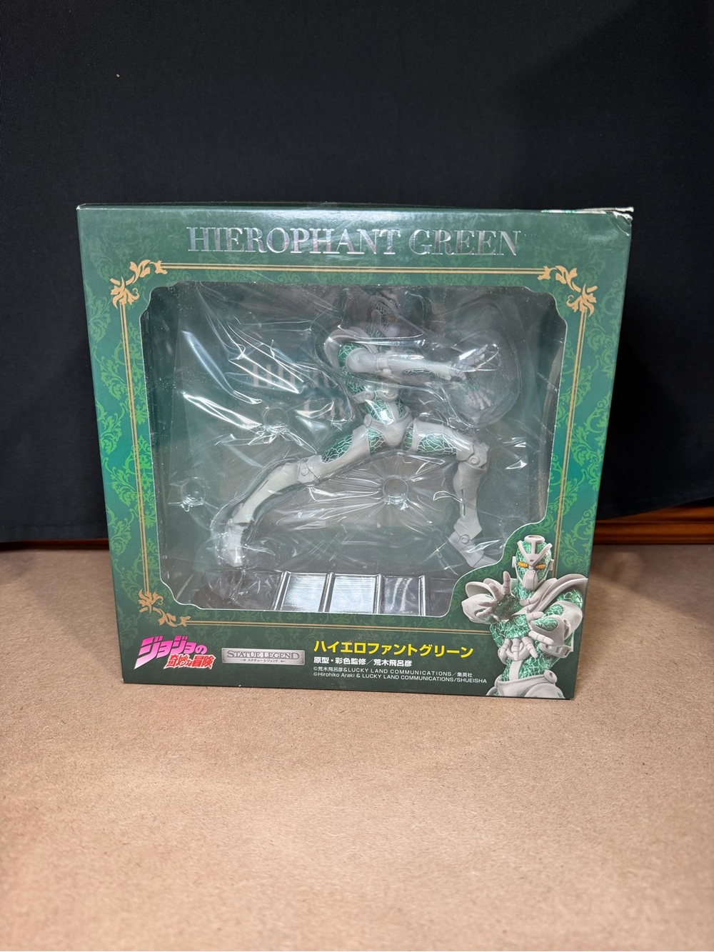 Jojo’s Bizarre Adventure Part 3 Stardust Crusaders Hierophant Green Figure
